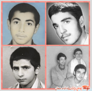 وثیقة استشهاد ثلاثة احداث من اهالی محافظة سمنان التی اشار الیها قائد الثورة الاسلامیة
