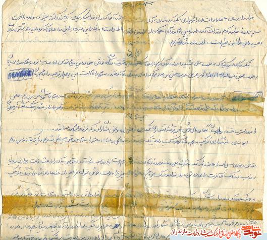 نوشتن وصيت نامه توسط جمعى از رزمندگان در منطقه عمليات كربلاى 4