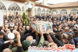 پیکر جانباز شهید «سيد مصطفى علمدار» تشييع و در گلزار شهدا به خاك سپرده شد