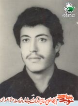 گذری بر زندگی شهید انقلاب شهید عبدالوهاب ال علی