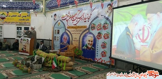 دهه فجر نماد پیروزی انقلاب اسلامی ایران است