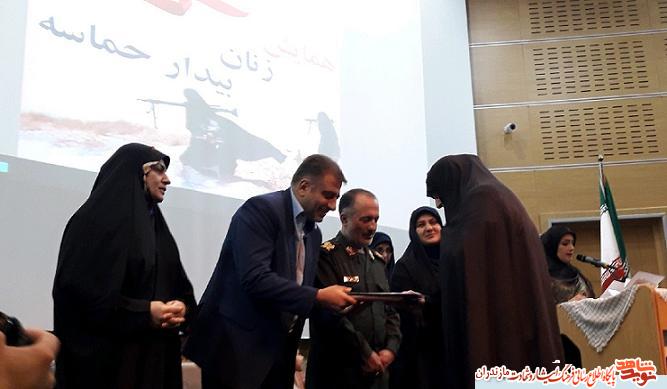 همايش «زنان بيدار حماسه» در مازندران برگزار شد