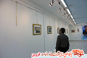نمایشگاه عکس امام(س) و شهدای 15 خرداد دایر شد