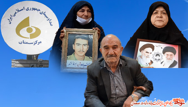 گزارش تصویری | حضور خانواده معظم شهدا در صدا و سیمای مرکز استان سمنان