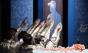 برگزاری جشنواره استانی «تئاتر سنگر» در مازندران