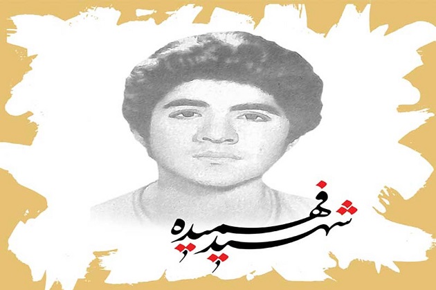«محمدحسین» یکی از 36 هزار شهید دانش آموز بی باک بود/ شجاعتش او را به قافله شهادت رساند