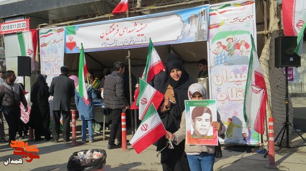گزارش تصویری| راهپیمایی ۲۲ بهمن در همدان (۱)
