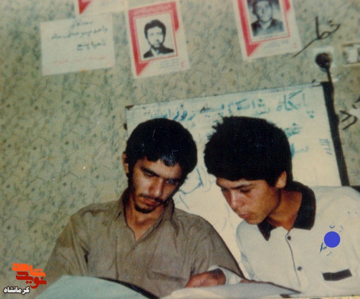 شهید محمدرضا مهدوی: انقلاب را یاری کنید