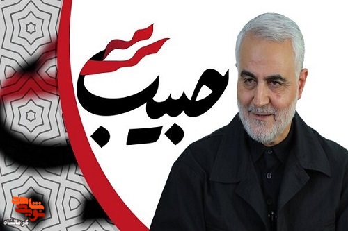محفل شعر «سردار آسمانی» در کرمانشاه اجرا می‌شود