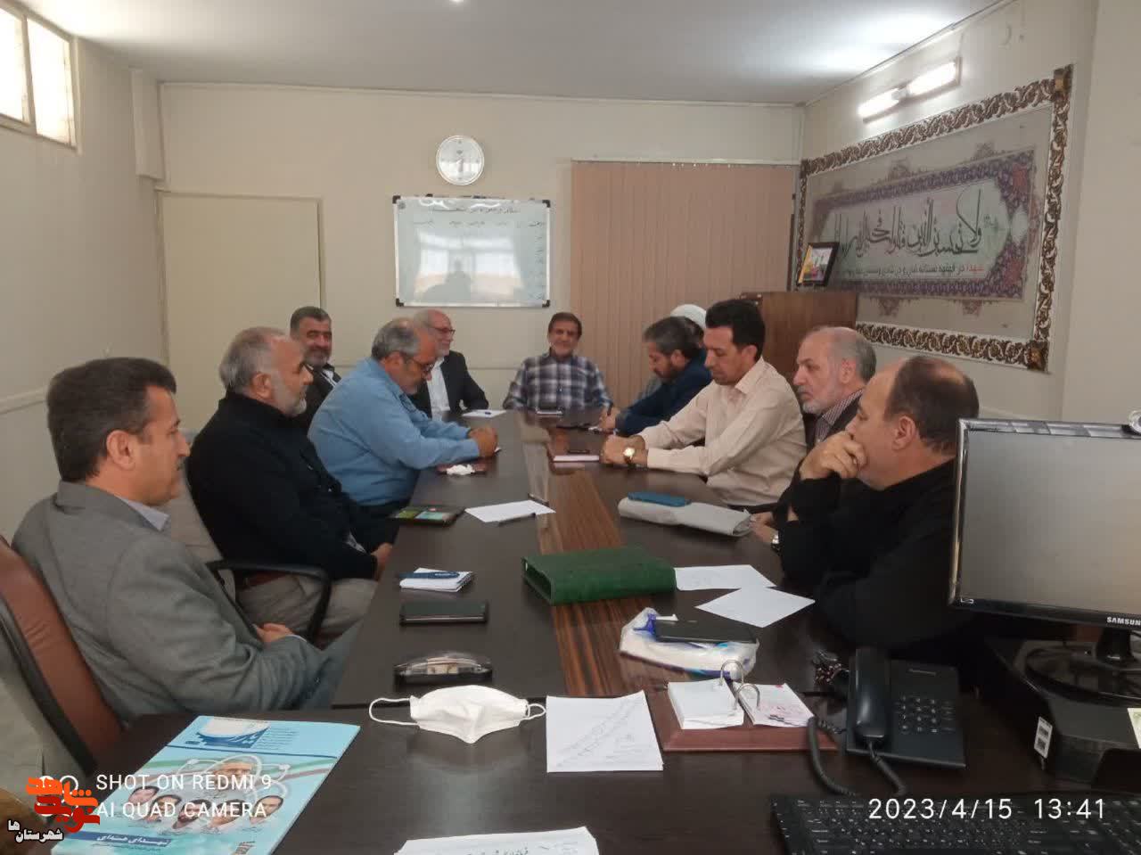 نخستین جلسه معتمد معین بنیاد شهید شهرستان قدس برگزارشد
