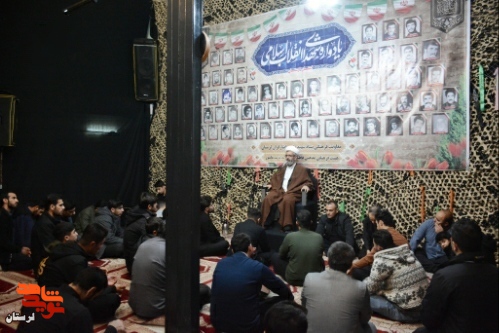گزارش تصویری/یادواره شهدای انقلاب استان لرستان برگزار شد