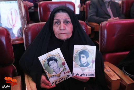 نخستین یادواره خانواده های چند شهید شهر تهران