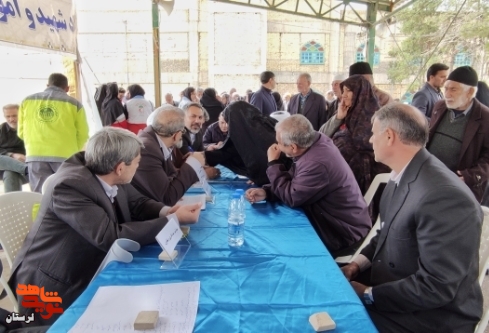 برپایی میز خدمت در مصلی الغدیر خرم آباد