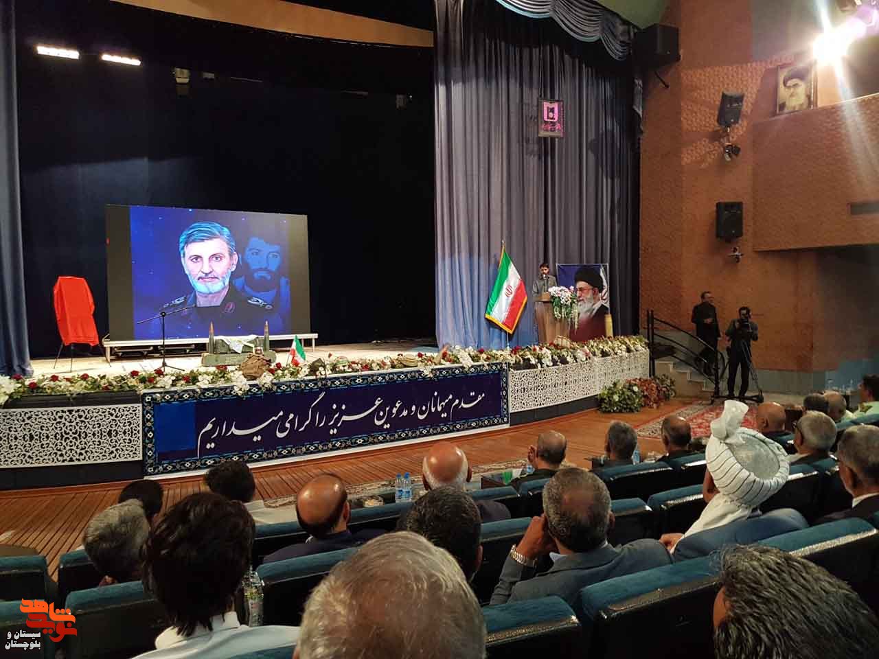 برگزاری ششمین سالگرد شهادت سردار شهید حاج محبعلی فارسی در زاهدان