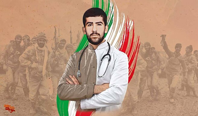 دانشجوی نخبه پزشکی که پس از 14 بار اعزام به جبهه شهید شد