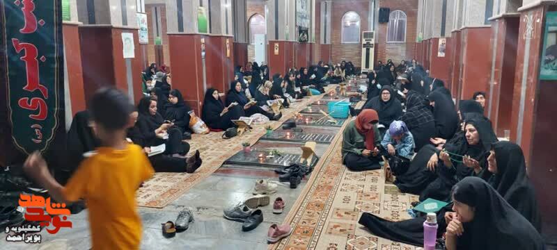 برگزاری مراسم احیا شب‌های قدر در گلزارهای شهدا استان کهگیلویه و بویراحمد