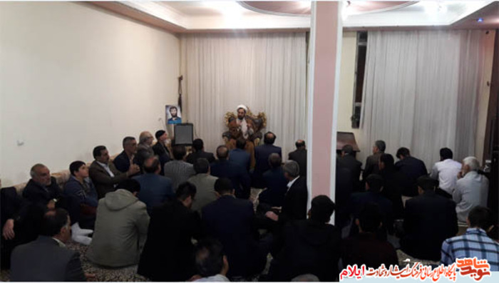 برگزاری مراسم شهید یداله شهبازی در منزل شهید 
