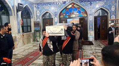 مراسم وداع با شش شهید گمنام خوشنام- یکم دی‌ماه ۱۴۰۱ گلزار شهدای امامزاده یحیی (ع) شهرستان سمنان 