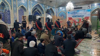 مراسم وداع با شش شهید گمنام خوشنام- یکم دی‌ماه ۱۴۰۱ گلزار شهدای امامزاده یحیی (ع) شهرستان سمنان 