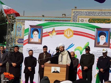  راهپیمایی یوم‌الله بیست و دوم بهمن‌ماه ۱۴۰۱- شهرستان چهاردانگه