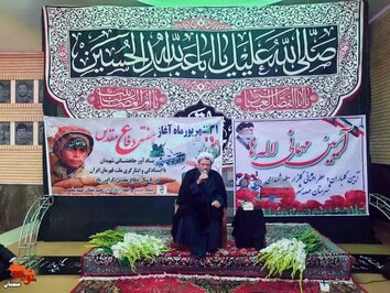 مراسم مهمانی لاله‌ها- ششم مهرماه ۱۴۰۲ گلزار شهدای شهرستان مهدی‌شهر