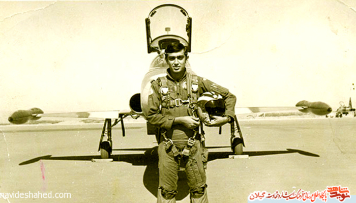 Anniversary martyrdom of an elite martyr ( who was from Gilan ) Anniversary martyrdom of an elite martyr ( who was from Gilan )