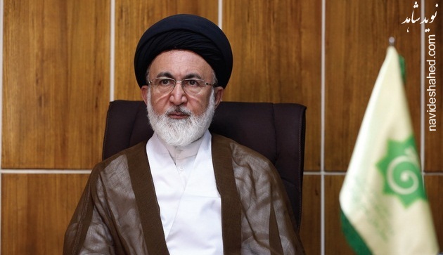 Unspoken words from the Iranian Pilgrims massacre in 1986 and Mina disaster in 2015 Unspoken words from the Iranian Pilgrims massacre in 1986 and Mina disaster in 2015