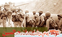 عملیاتی که معروفترین رسانه&zwnj;های جهان آن را تحسین کردند