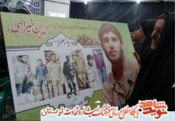 مادر شهید &laquo;زاهدین خیرالهی&raquo; آسمانی شد