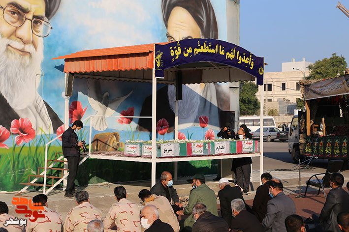 گزارش تصویری|تشییع پیکر پاک و مطهر 4 شهید گمنام دفاع مقدس در بوشهر