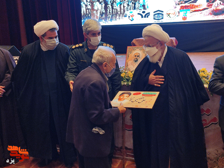 اجلاس «نماز رمز ایثار و شهادت» در یزد برگزار شد