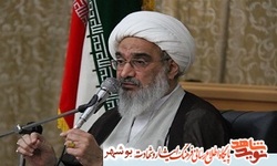 ثبت تاریخ روز ملی ضد استعمار بانوان ایران در تقویم جمهوری اسلامی ایران