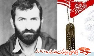 بازگشت پیکر مطهر شهید گرانقد غضنفری بعد از 36 سال به زادگاهش در سوادکوه مازندران