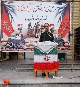 افتتاح گلزار «شهدای گمنام» در نوشهر