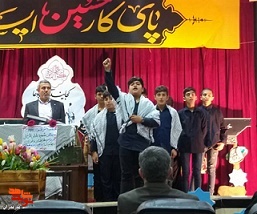 مراسم یادبود شهدای کارگر دانش آموزان دبستان شهید محمد بلبلی قرا شهرستان قائم شهر