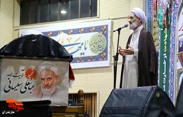گزارش تصویری/ وداع با پیکر مطهر آیت الله شهید «سلیمانی» در استان مازندران