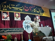 مراسم گرامیداشت شهدای خرداد قراخیل برگزار شد