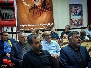 گزارش تصویری/ مراسم گرامیداشت شهدای خرداد قراخیل برگزار شد