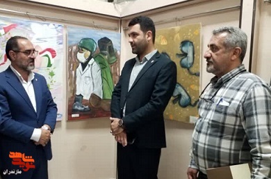 نمایشگاه هنر‌های تجسمی «ایثار» د رشهرستان ساری برگزار شد