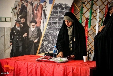 گزارش تصویری/ یادواره ۵۷ شهید گمنام شهرستان بهشهر