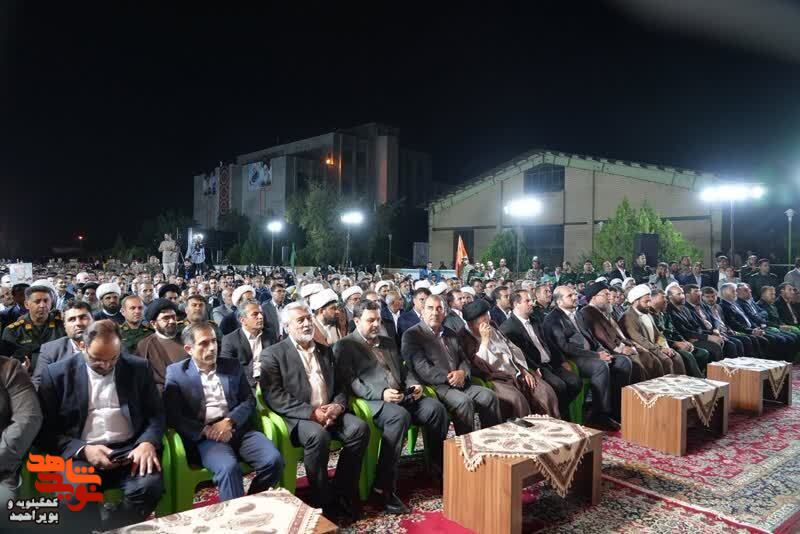 اجلاسیه سرداران و 422 شهید شهرستان کهگیلویه با حضور معاون رئیس‌جمهور برگزار شد.
