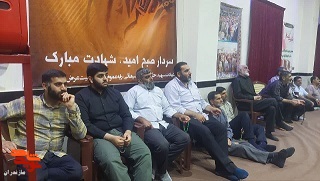 گزارش تصویری/ گرامیداشت شهادت ۳ تن از شهدای خرداد در شهرستان قائم شهر برگزار شد