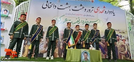 گزارش تصویری/ یادواره شهدای دالخانی و ترور در شهرستان رامسر برگزار شد