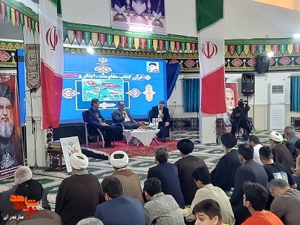 محفل انس با قرآن بر مزار شهید مدافع حرم حسن رجایی فر در بابل+تصاویر