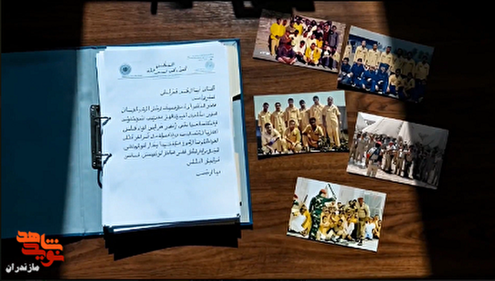 تیزر/ رویداد «روایت غربت و مقاومت»