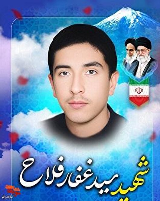 ما با ولایت زنده‌ایم