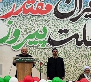 یونسی رستمی: ۲۲ بهمن روز ایران است/ هیچ پشتوانه‌ای...