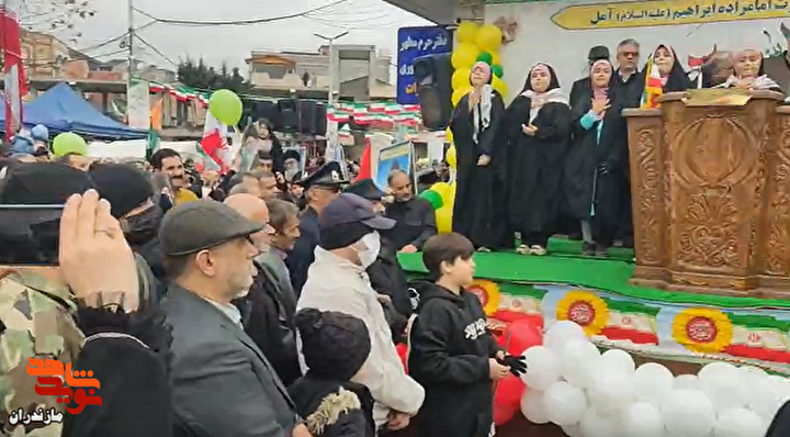 کلیپ/ حضور حماسی مردم آمل در راهپیمایی ۲۲ بهمن