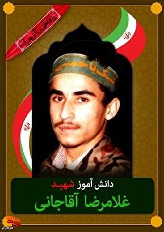 فرزندانم رو خودم به جبهه می‌فرستادم