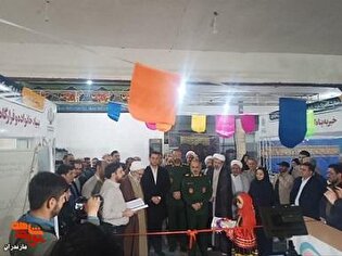 افتتاح بیست و پنجمین نمایشگاه بزرگ قرآن، کتاب...